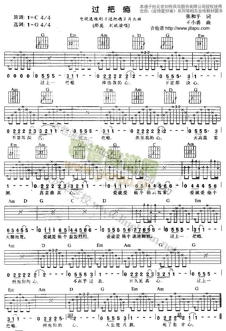 �^(gu��)�Ѱa(�����V)1