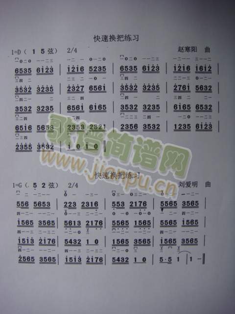 ���ٓQ�Ѿ���(���ָ��V)1