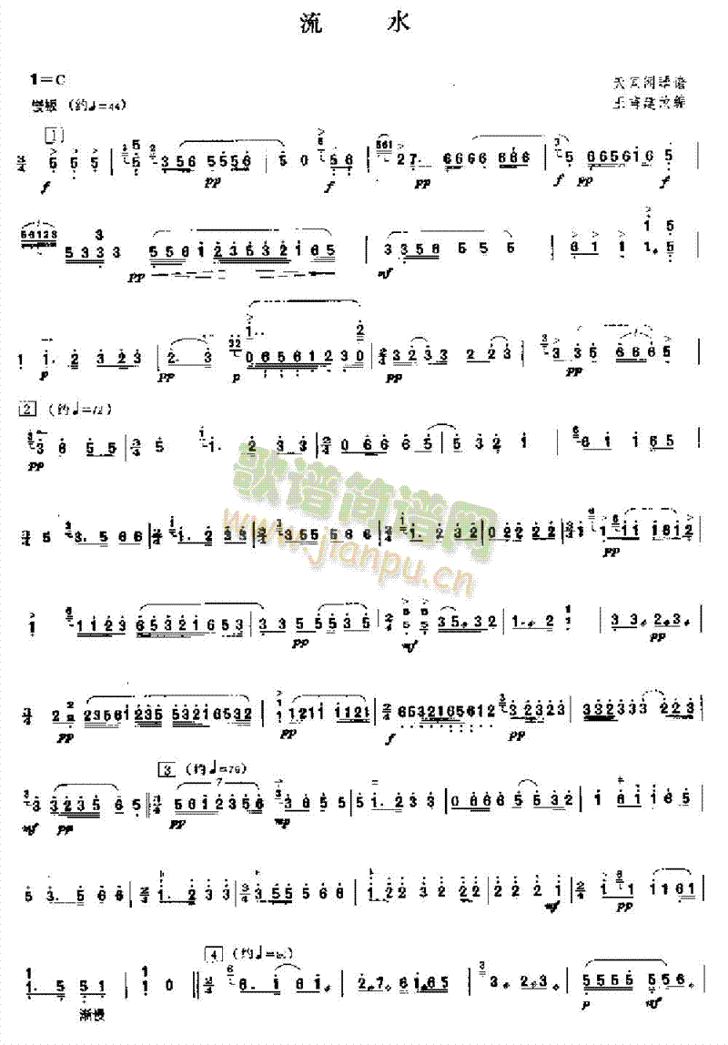 ��ˮ(������(l�� )�V)1