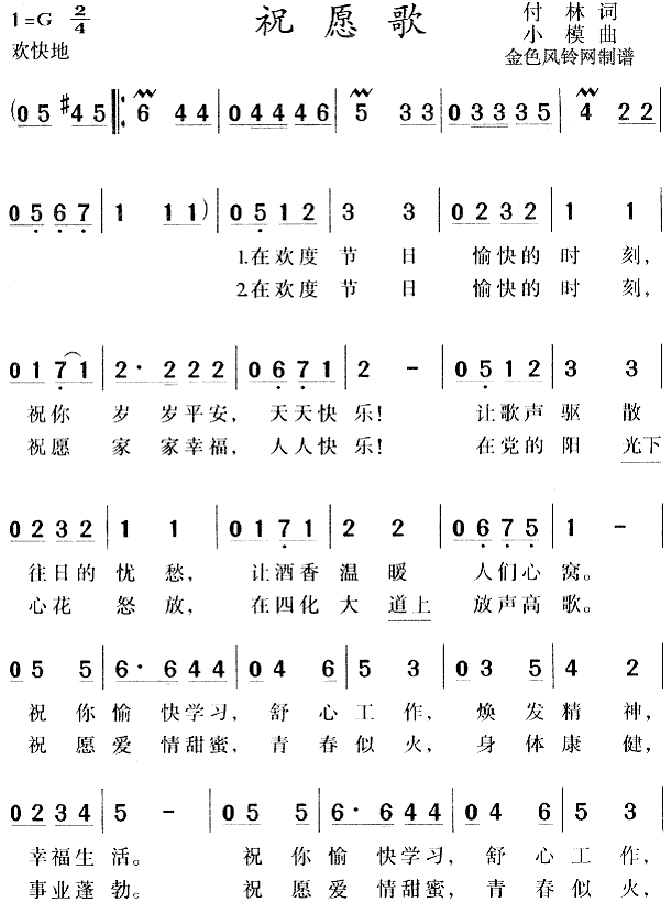 ףԸ��(���ָ��V)1