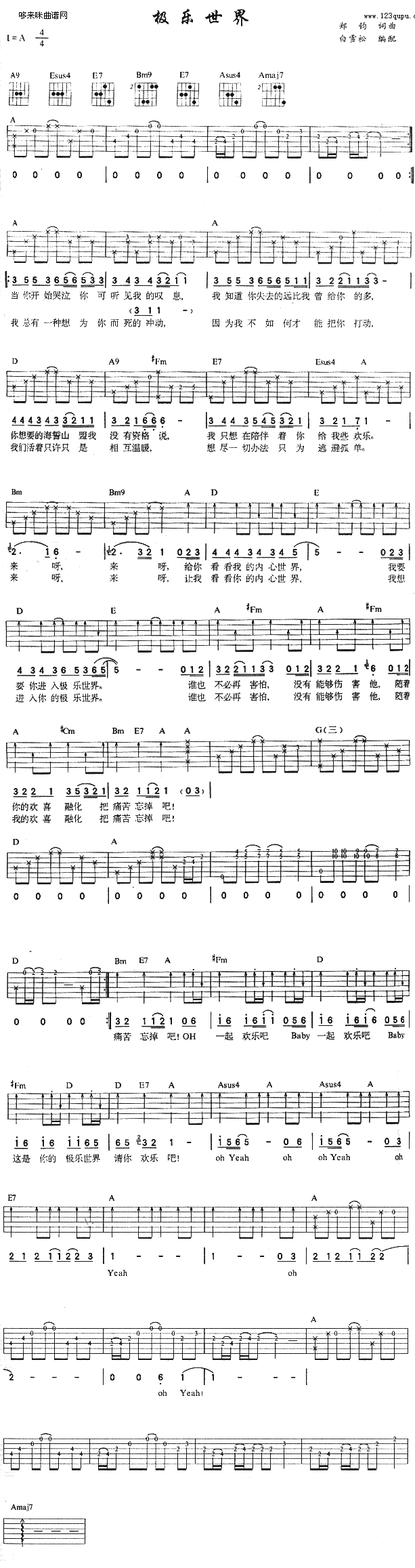 �O��(l�� )����(�����V)1