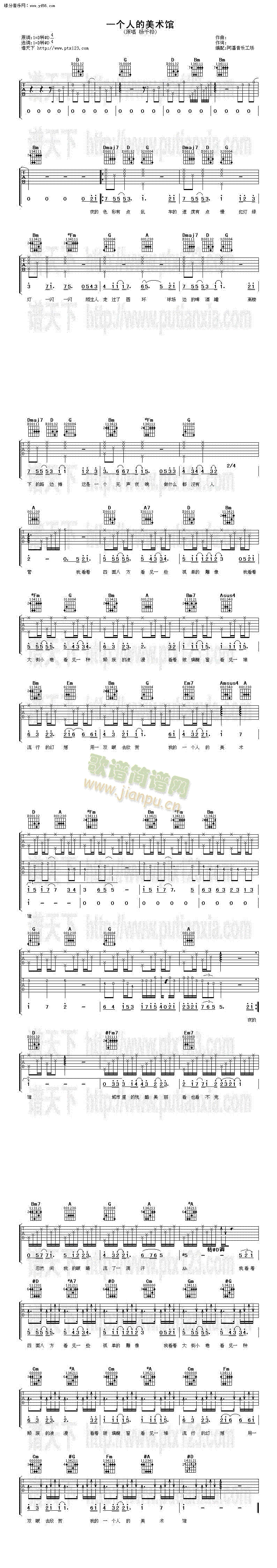 һ��(g��)�˵����g(sh��)�^(�����V)1