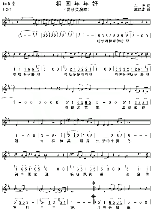 ��������(���ָ��V)1