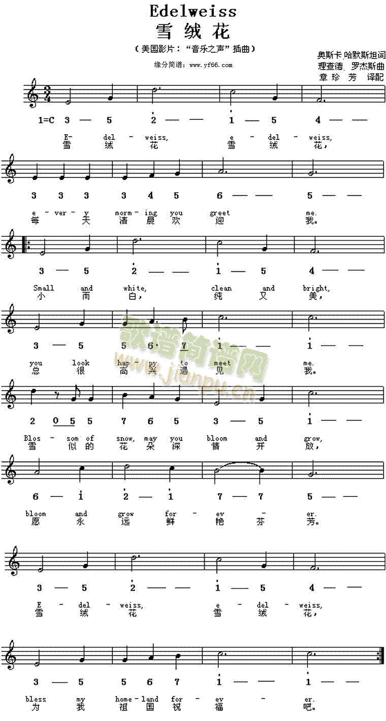 ѩ�q��(����V)1