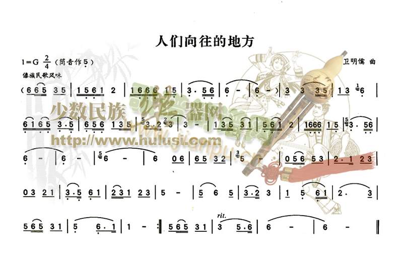 �˂������ĵط�(������(l�� )�V)1