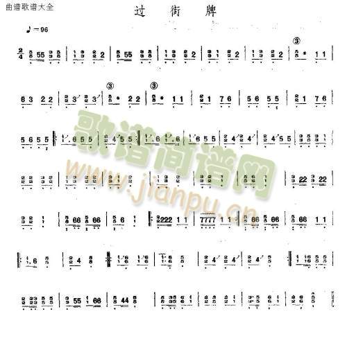 �^(gu��)����(�Ź~�P���V)1