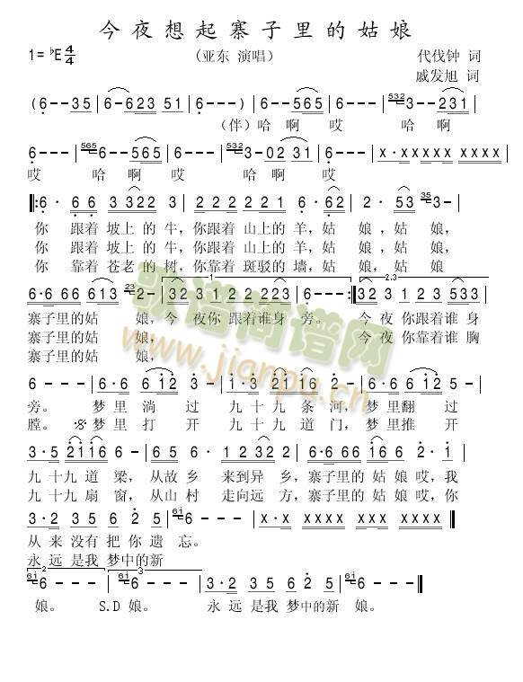 ��ҹ����կ����Ĺ���(ʮ�ּ�����)1