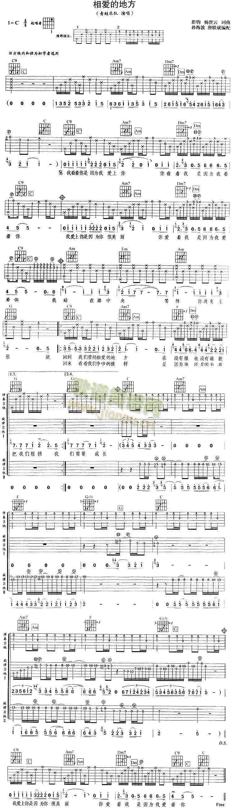 ����(��i)�ĵط�(�����V)1