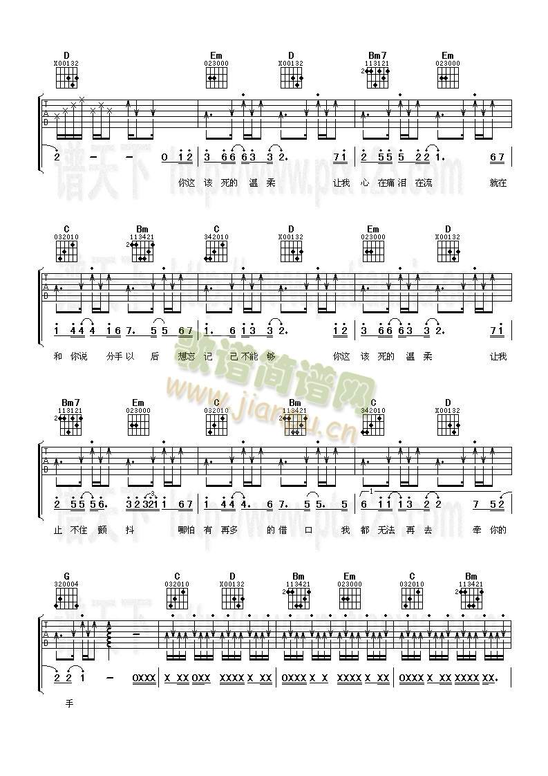 ԓ���Ĝ���(�����V)3