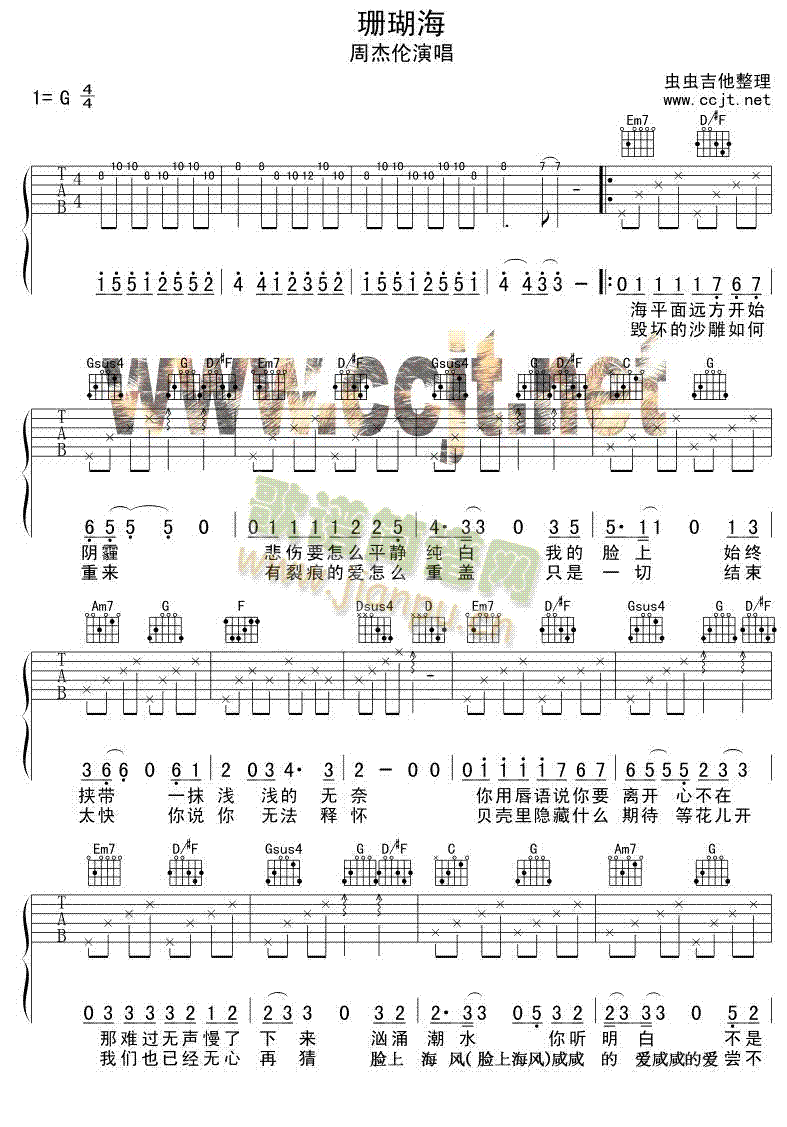 ɺ���������V-(�����V)1