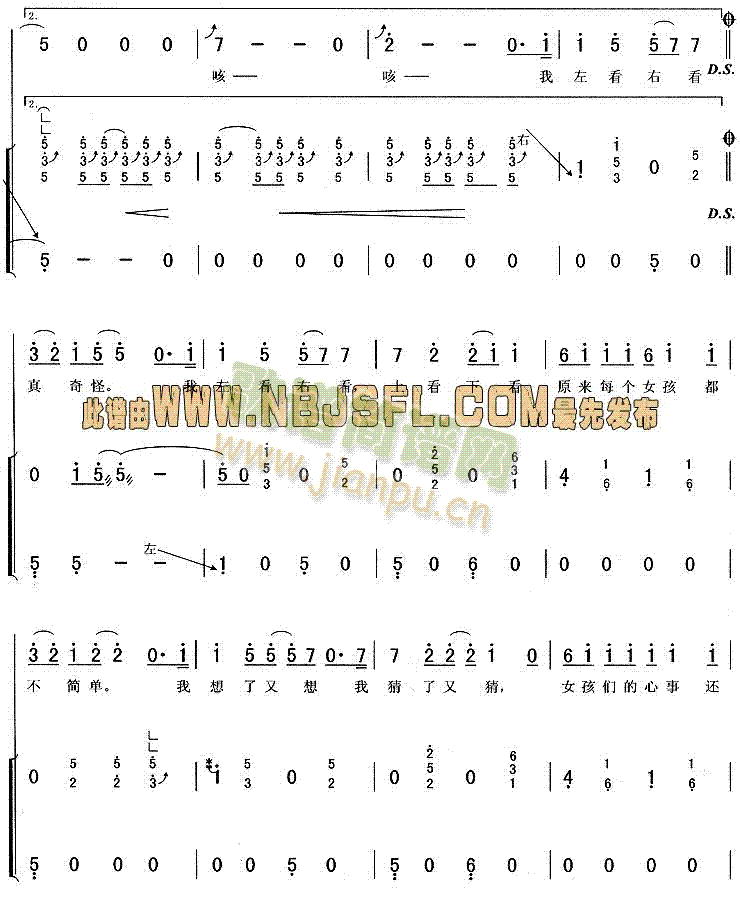 �����Ů�����^(gu��)��(l��i)(���ָ��V)5