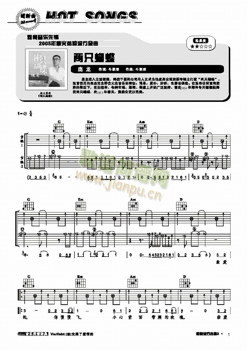 ��ֻ����-���������(l��i)����(������(l�� )�V)1