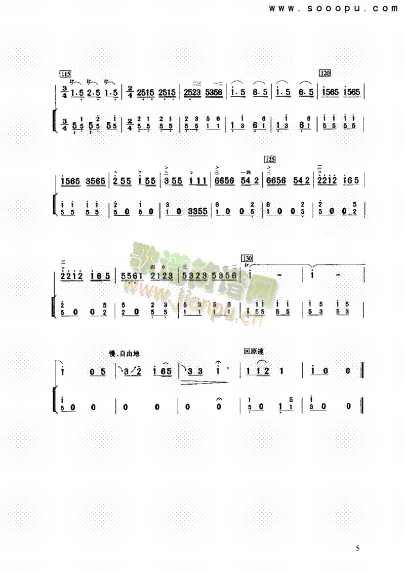 �h���Ŀ���Ո������(l��i)��(l�� )�(l��i)����(������(l�� )�V)5