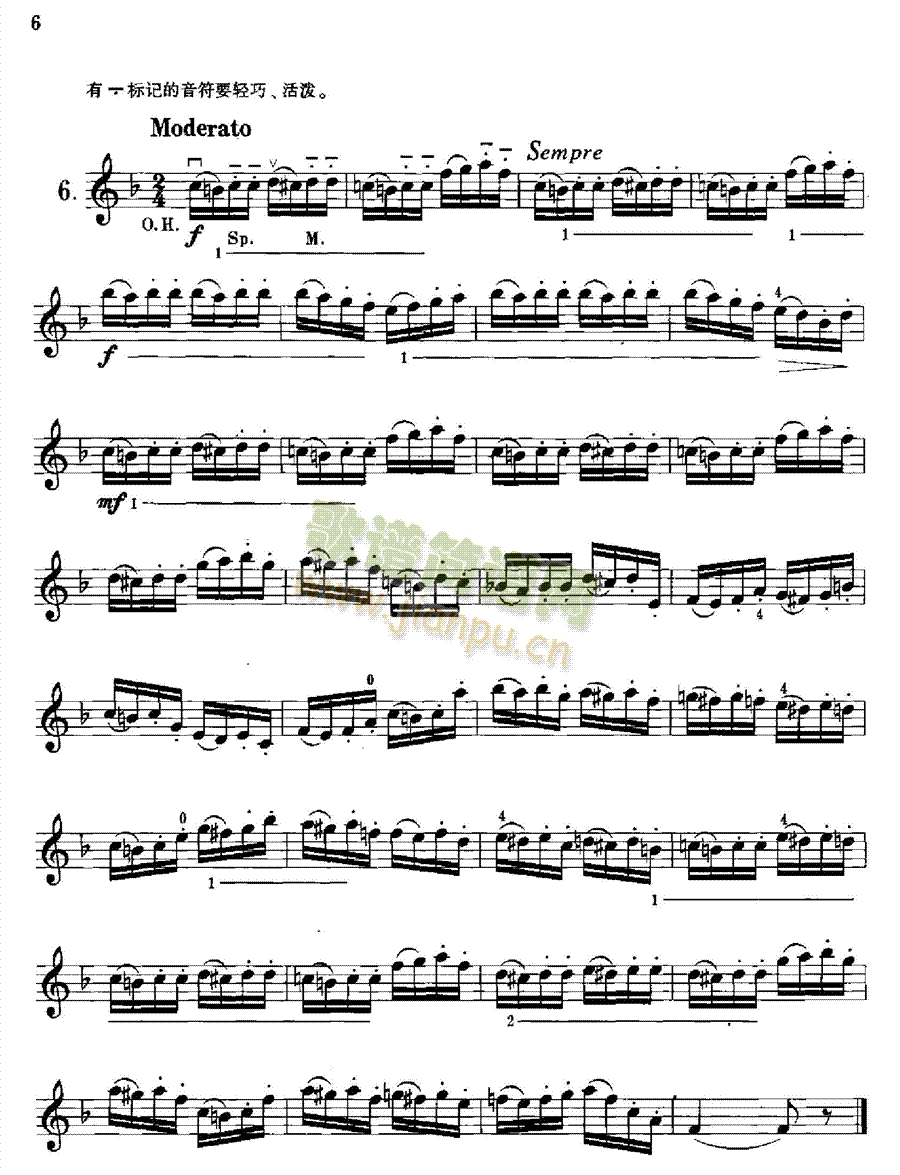 �֠�����С���پ�����60����Ʒ��45̖�Ҙ�(l�� )�(l��i)С����(������(l�� )�V)6