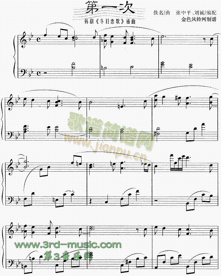 ��һ��(����V)1