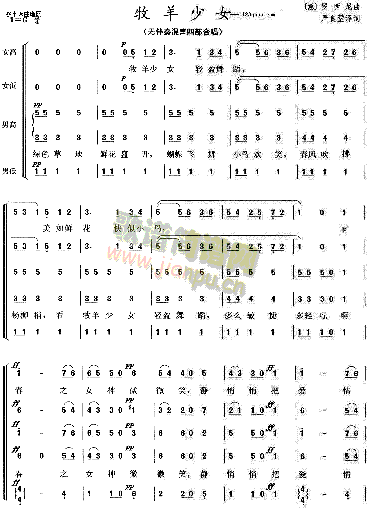 ������Ů(���ָ��V)1