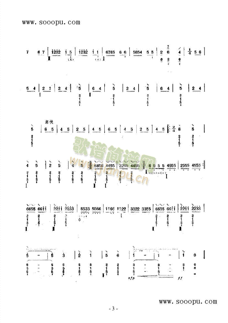 ��˼��(l�� )�(l��i)����(������(l�� )�V)5