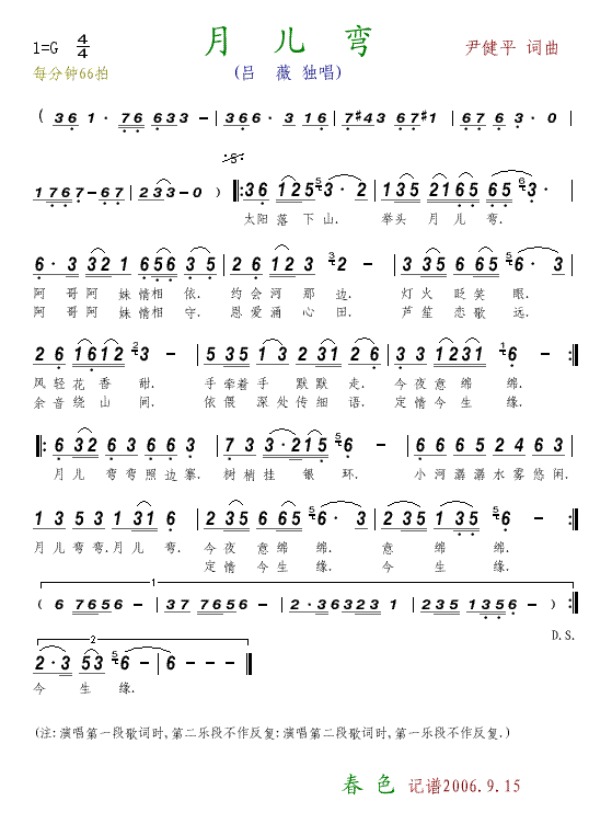 ����(���ָ��V)1