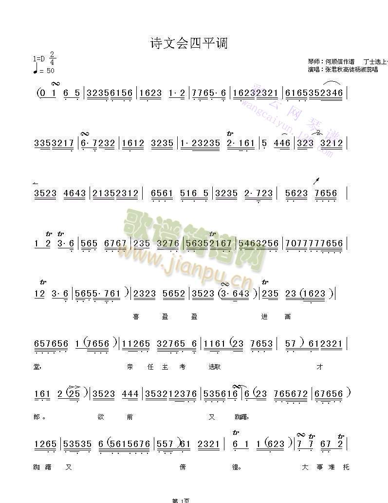 Ԋ(sh��)�ĕ�(hu�� )(����)1