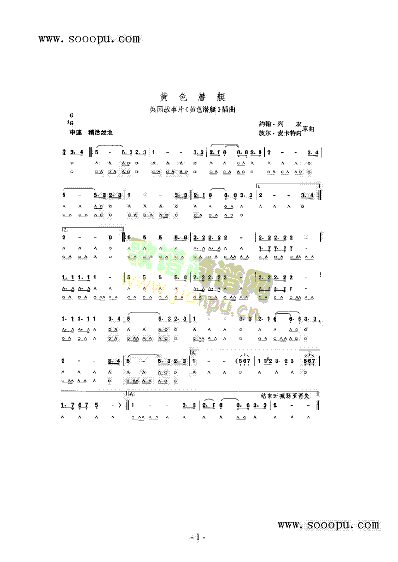 �Sɫ��ͧ�����(l��i)����(������(l�� )�V)1