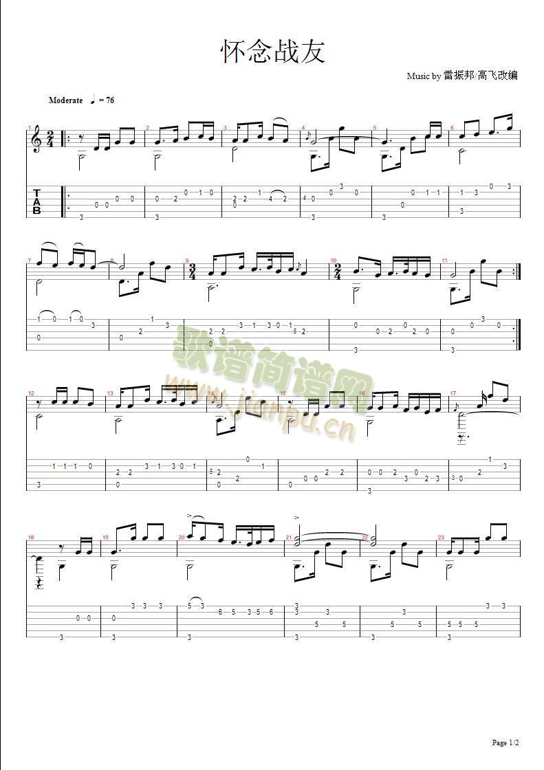 �������(�����V)1