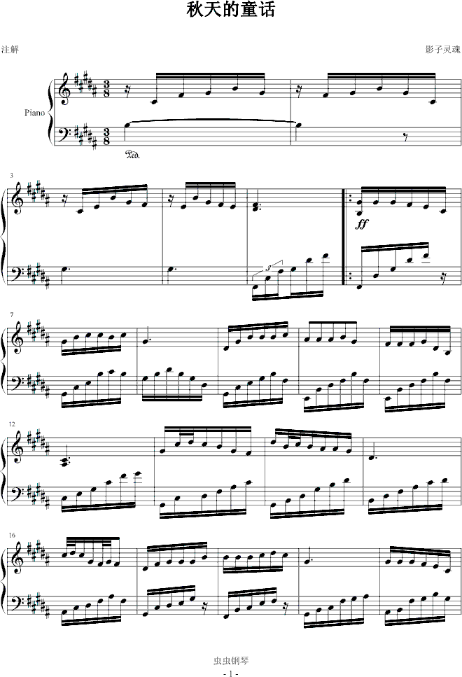 �����ͯԒ(hu��)(����V)1