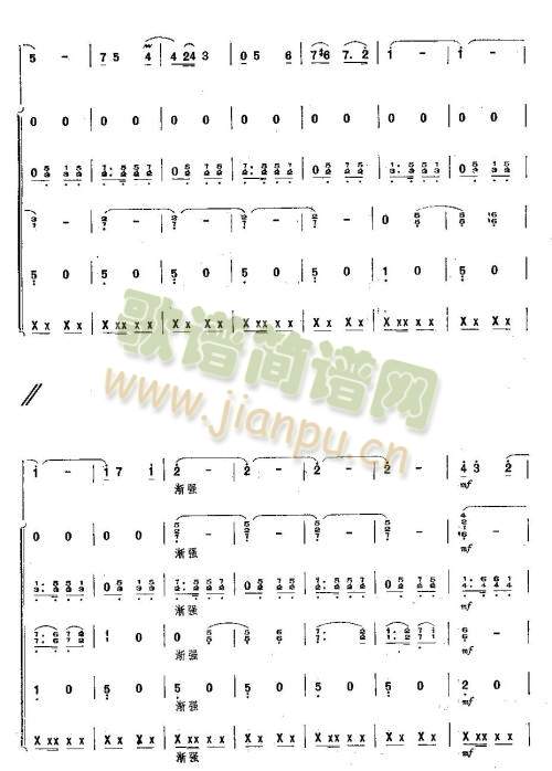 ߅��֮��8-14(��ʒ�V)7