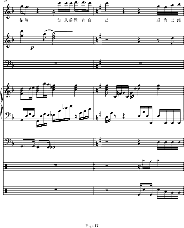 ��֪(����V)17