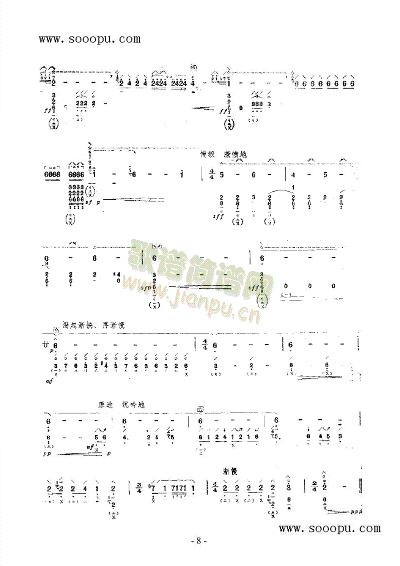 �V���x��Ԋ(sh��)�и���(l�� )�(l��i)����(������(l�� )�V)15