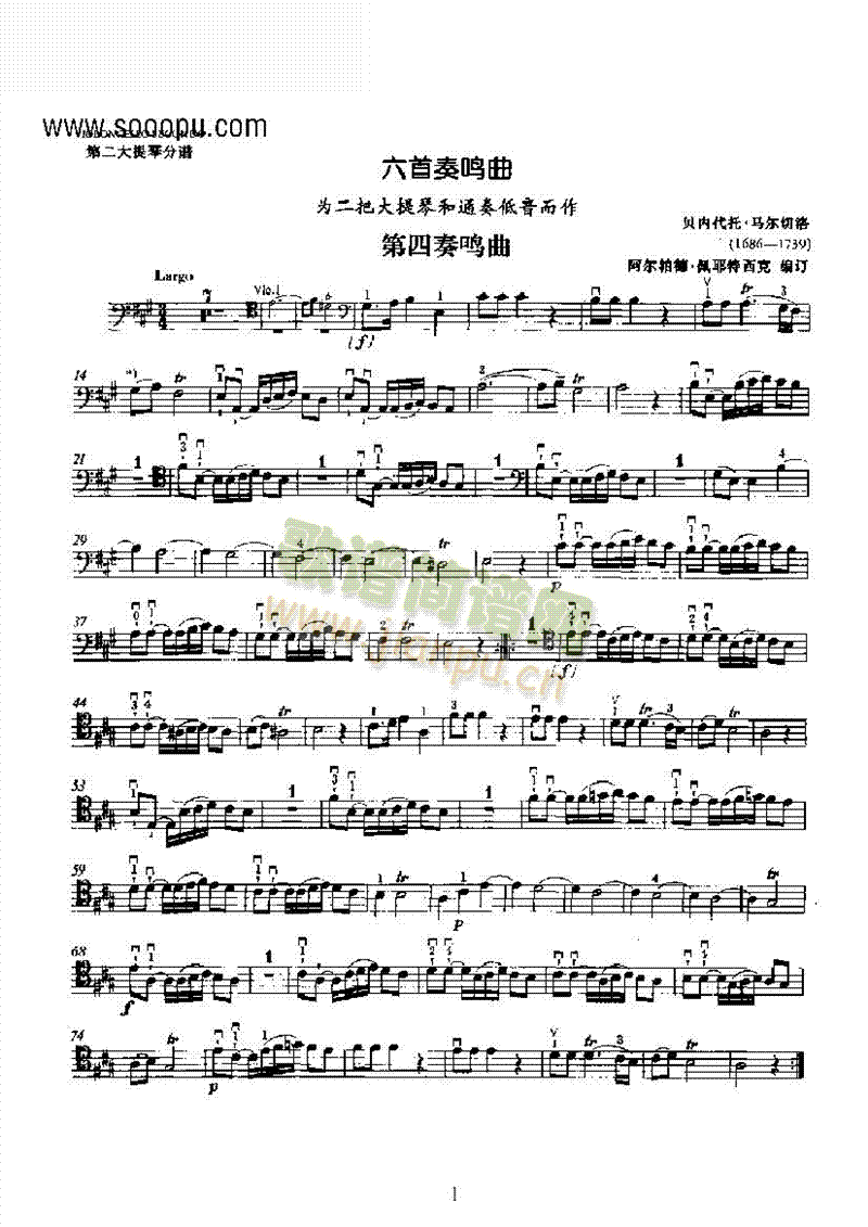 �ڶ����ٵ������Q���Ҙ�(l�� )�(l��i)������(������(l�� )�V)1