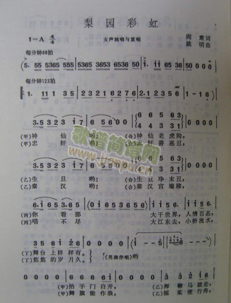 ��@�ʺ�(���ָ��V)1