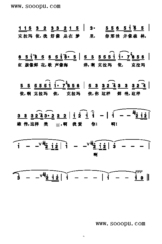 ��������֮������(l��i)��(ji��n)�V(������(l�� )�V)3