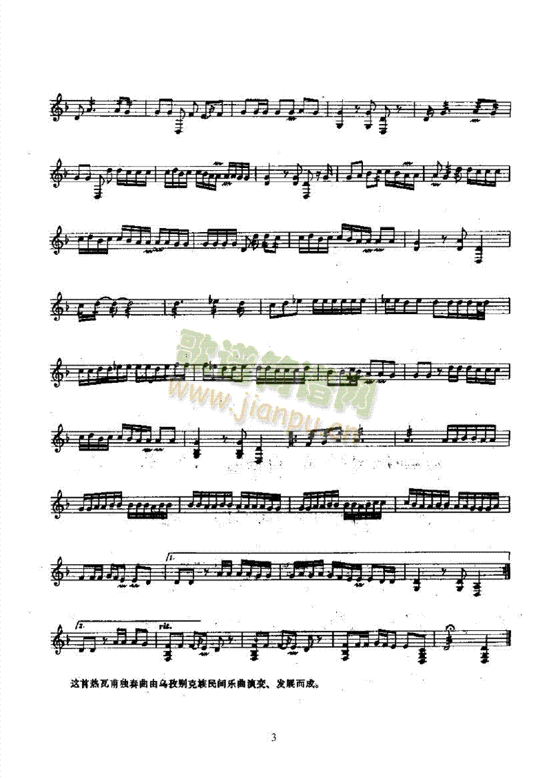 �����׽�����������(l�� )�(l��i)������(l�� )��(������(l�� )�V)3