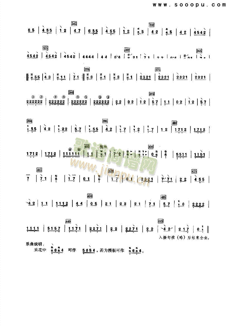 ��������(l�� )�(l��i)�Ź~(������(l�� )�V)7