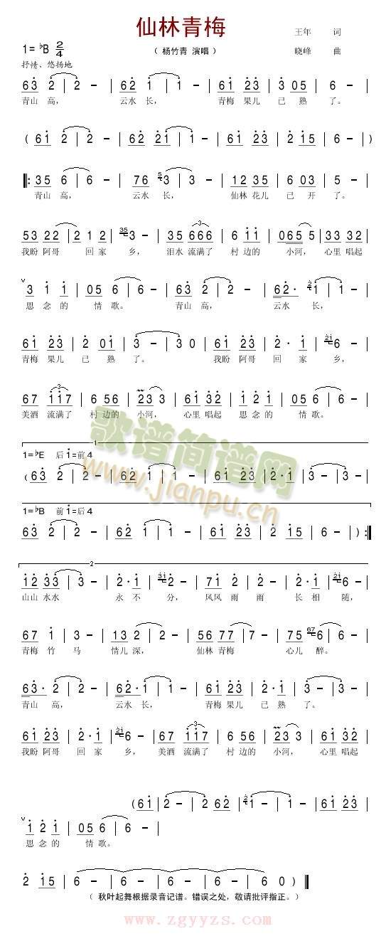 ������÷(���ָ��V)1