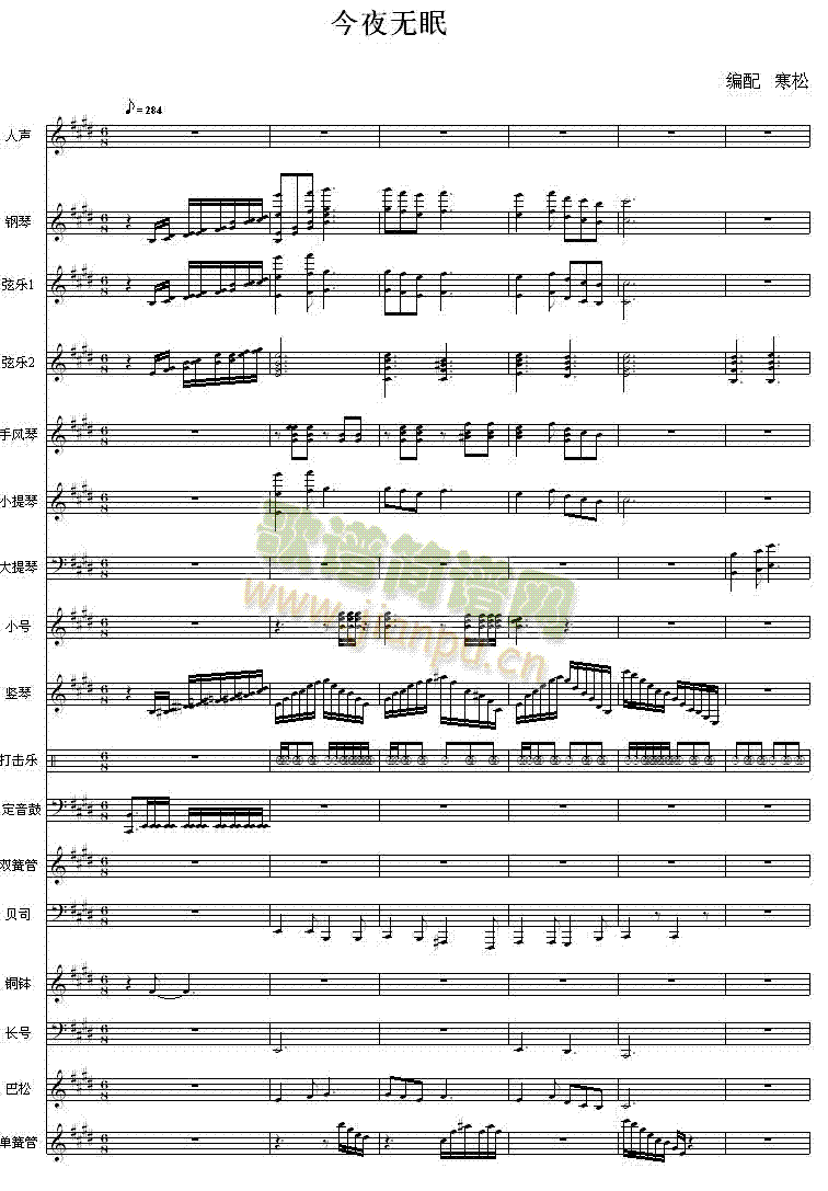 ��ҹ�o(w��)��(����V)1