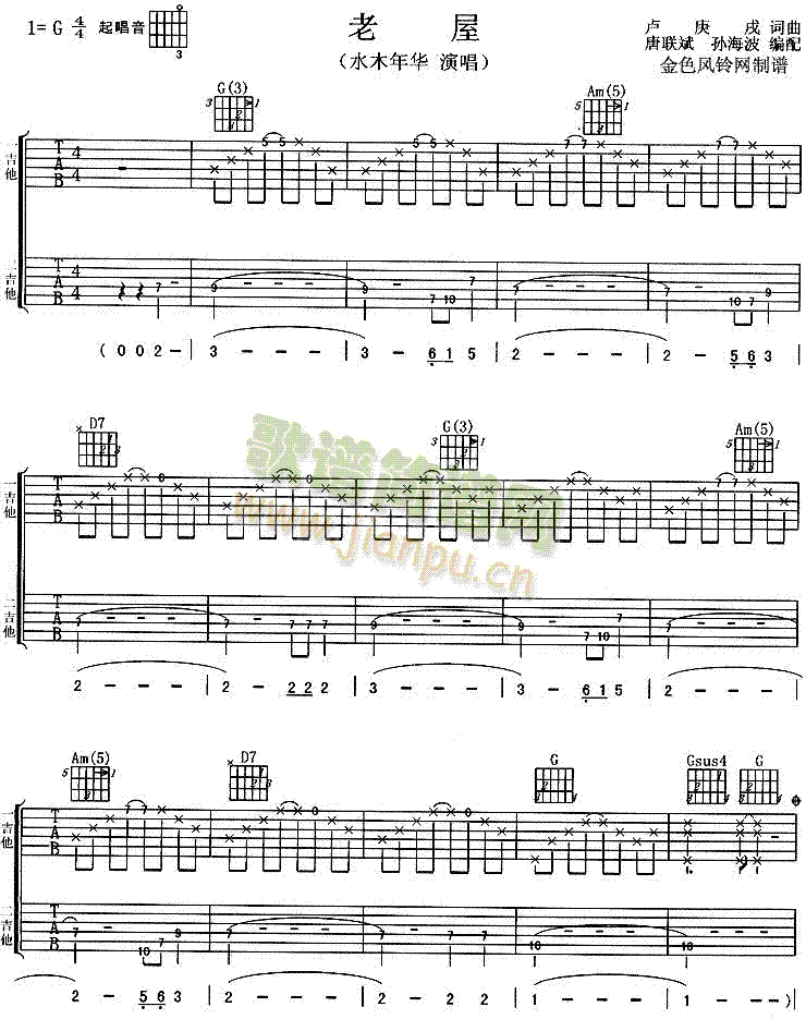 ����(�����V)1