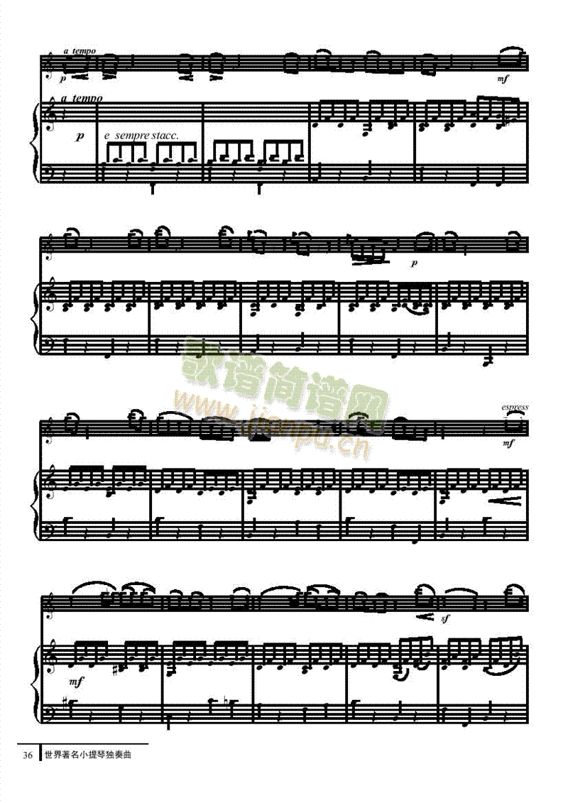 Сҹ��-䓰��V�Ҙ�(l�� )�(l��i)С����(������(l�� )�V)3