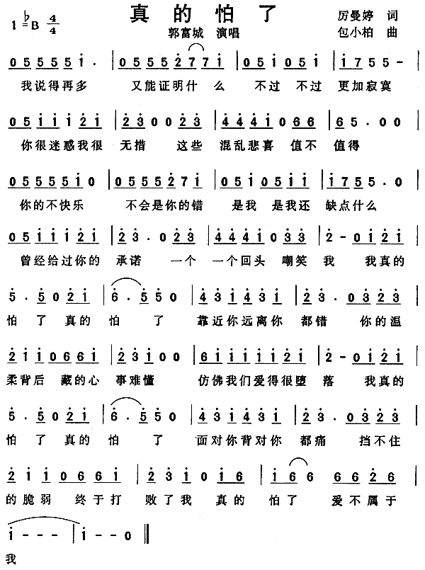 �������(���ָ��V)1