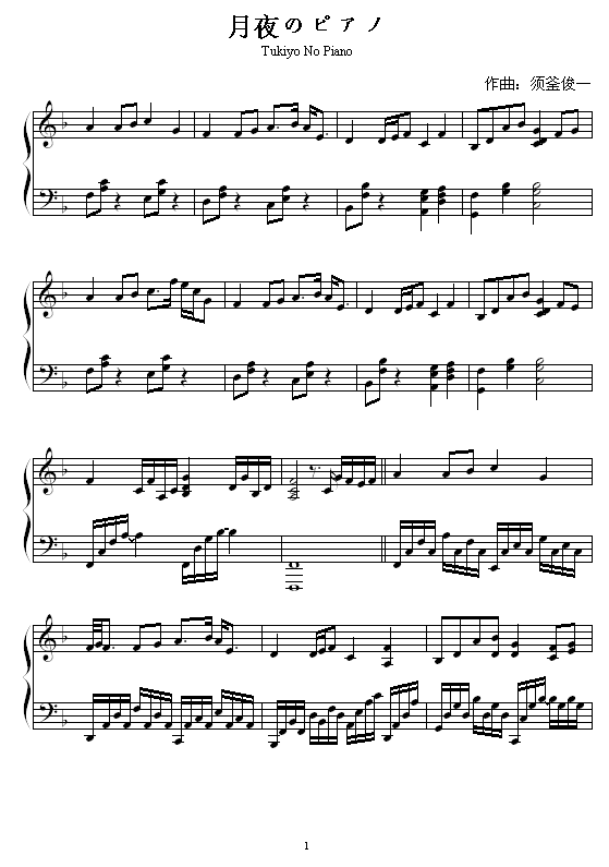 ��ҹ�Υԥ���(����V)1