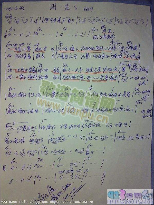 ����-��һֱ��(���ָ��V)1