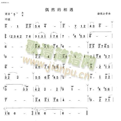 żȻ������(��ʒ�V)1