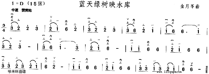 �{��G��(sh��)ӳˮ��(�����V)1