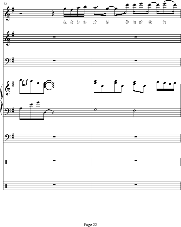 ��֪(����V)22