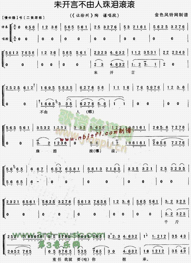 δ�_(k��i)�Բ�������I�L�L(ʮ�ּ�����)1