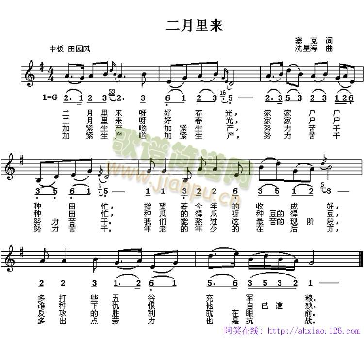 �������(l��i)(���ָ��V)1