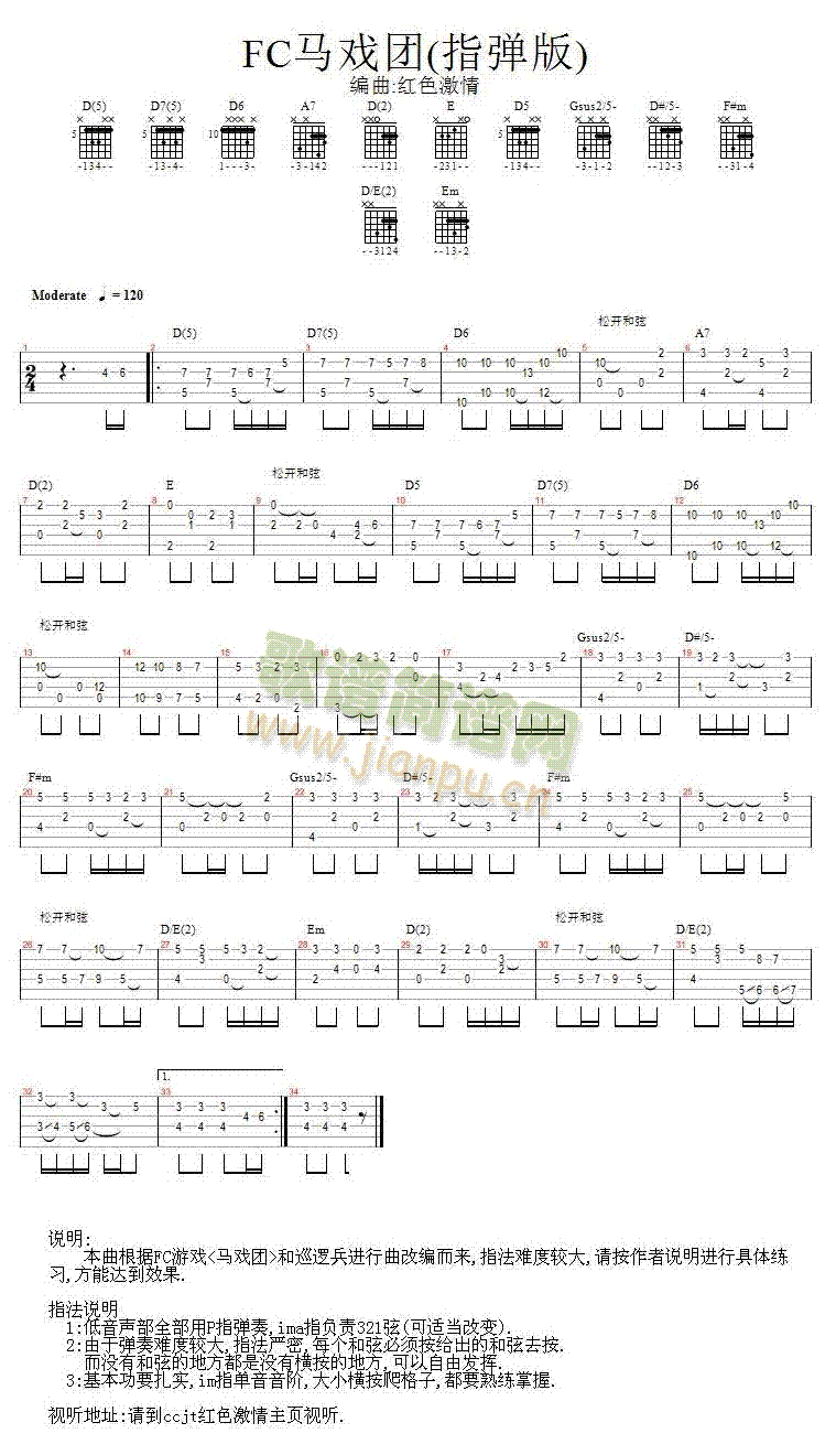 FC�R��F��ָ����(�����V)1