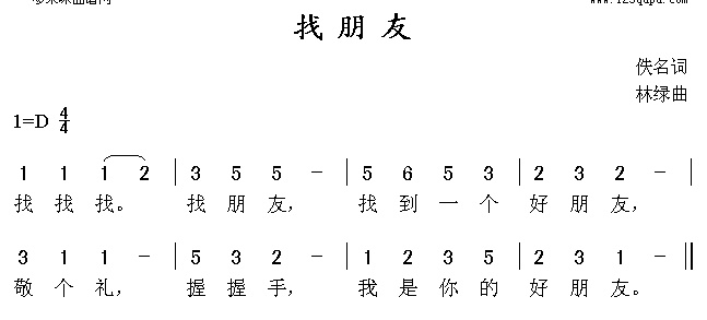 ������(���ָ��V)1