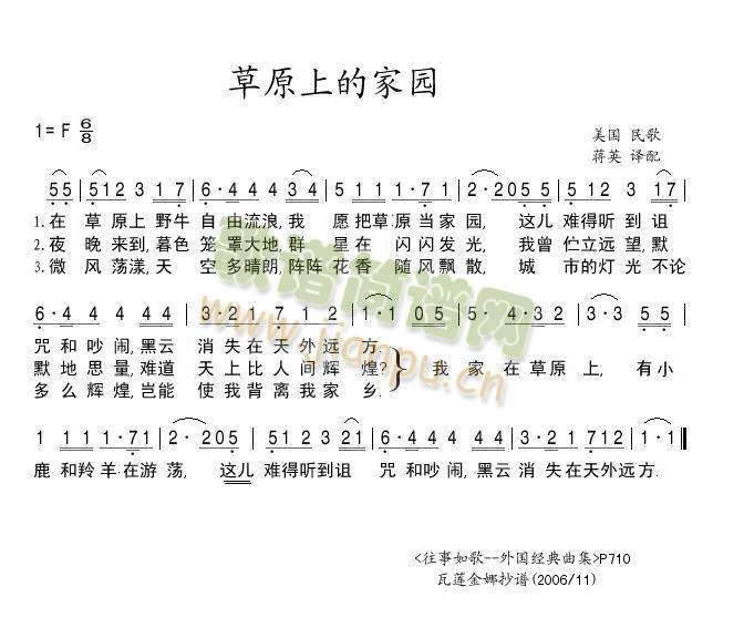 ��ԭ�ϵļ҈@(���ָ��V)1