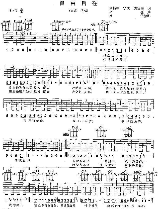 ��������(���ָ��V)1